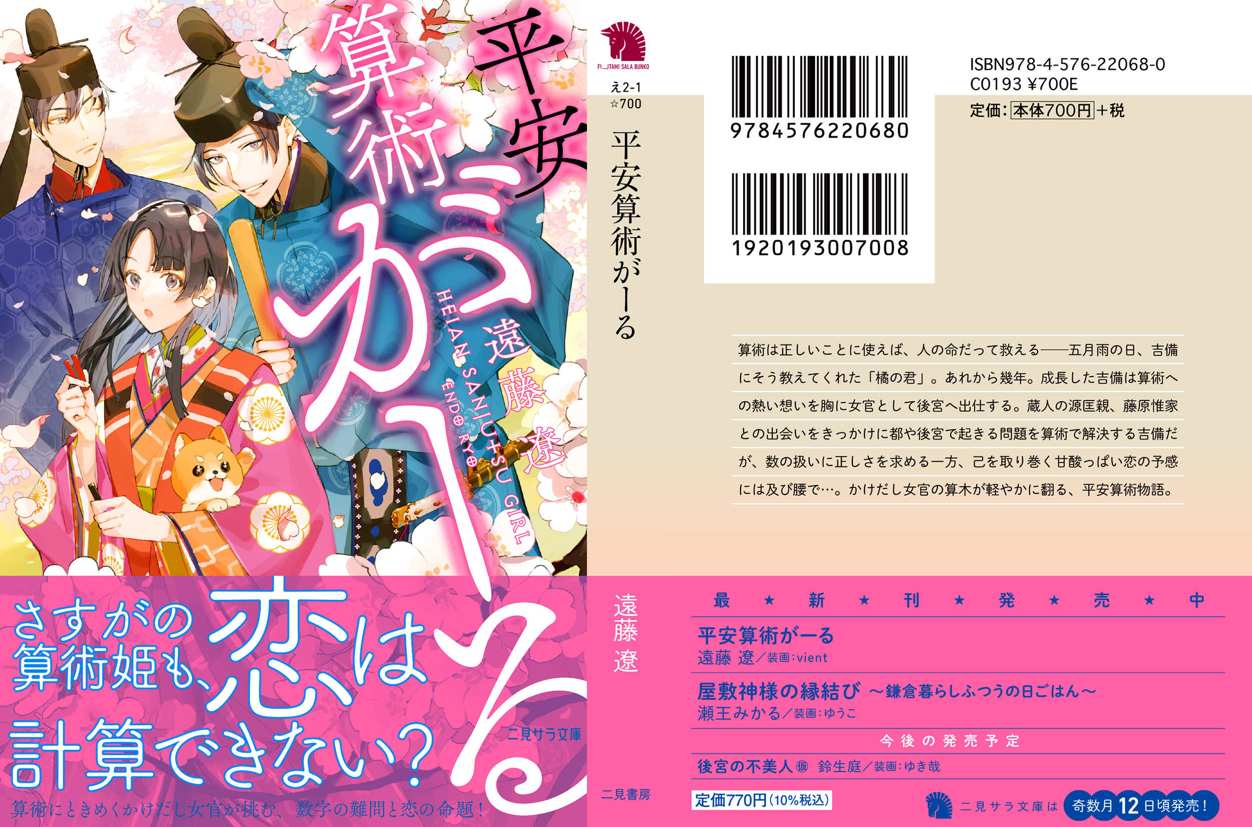 サムネイル画像3