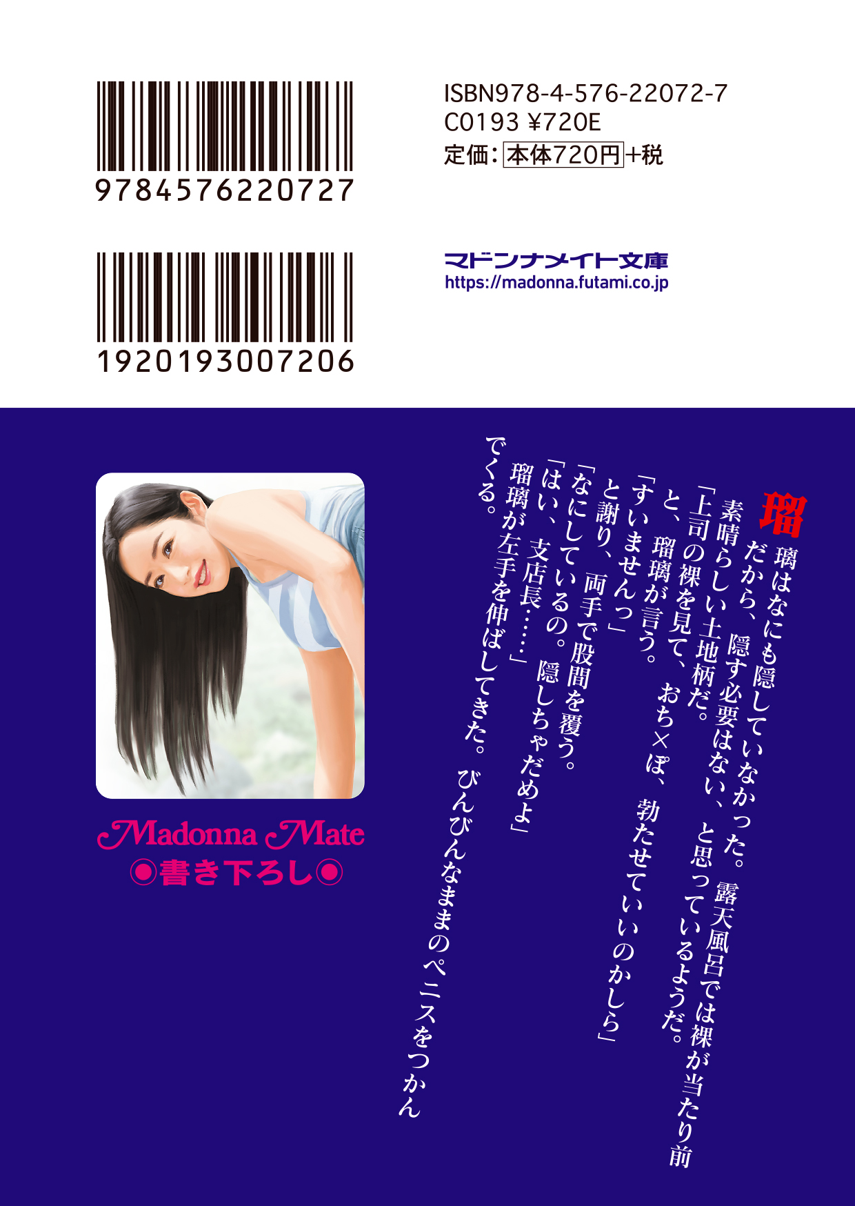 サムネイル画像3