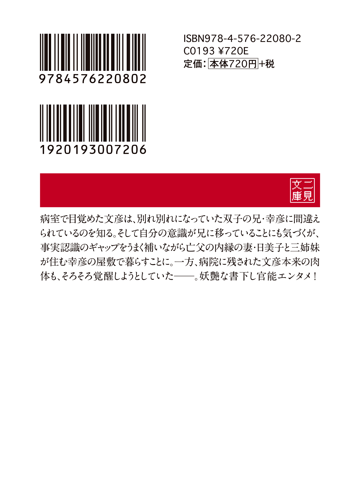 サムネイル画像3