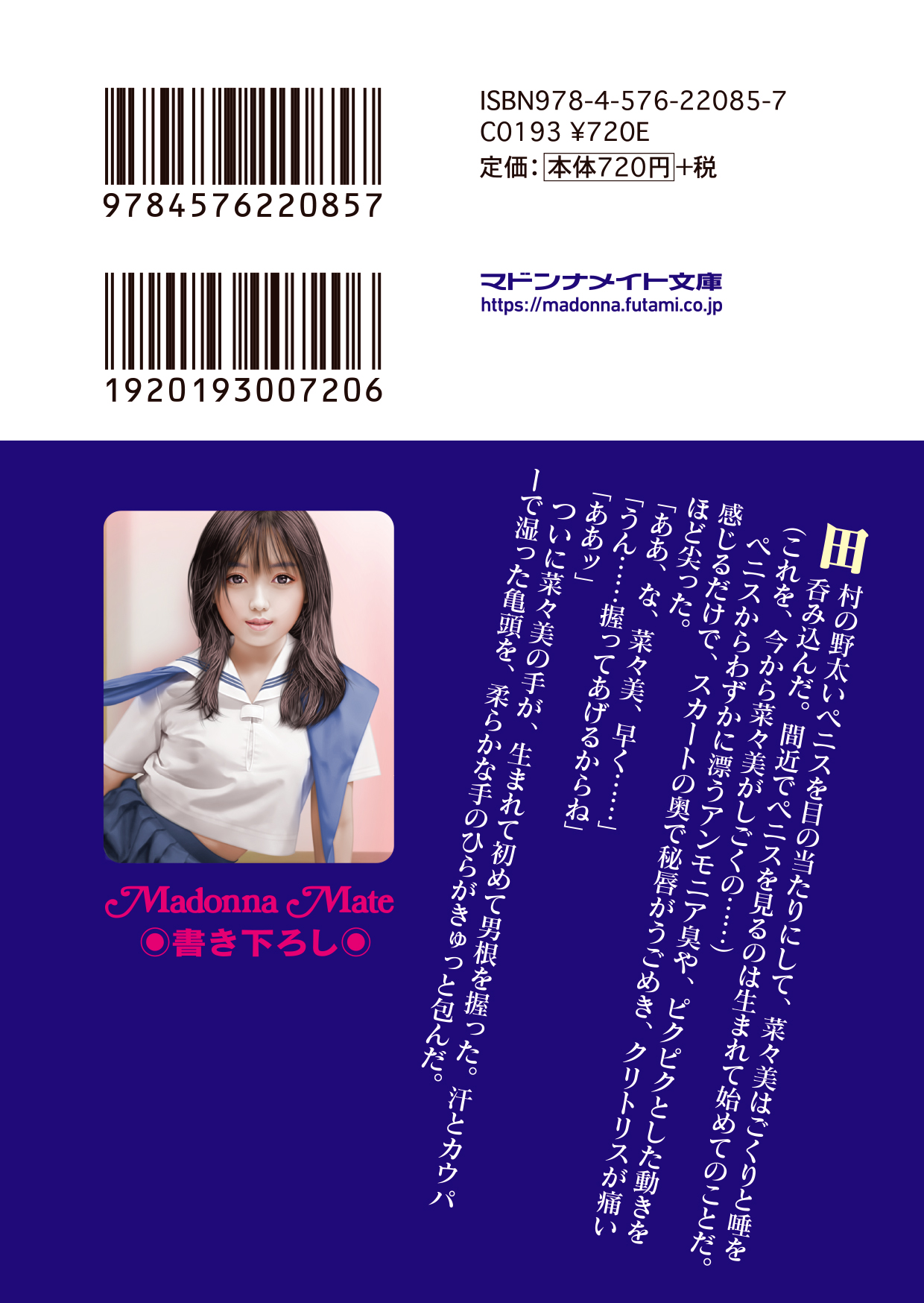 サムネイル画像3