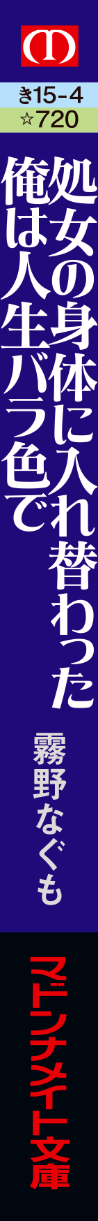 サムネイル画像4