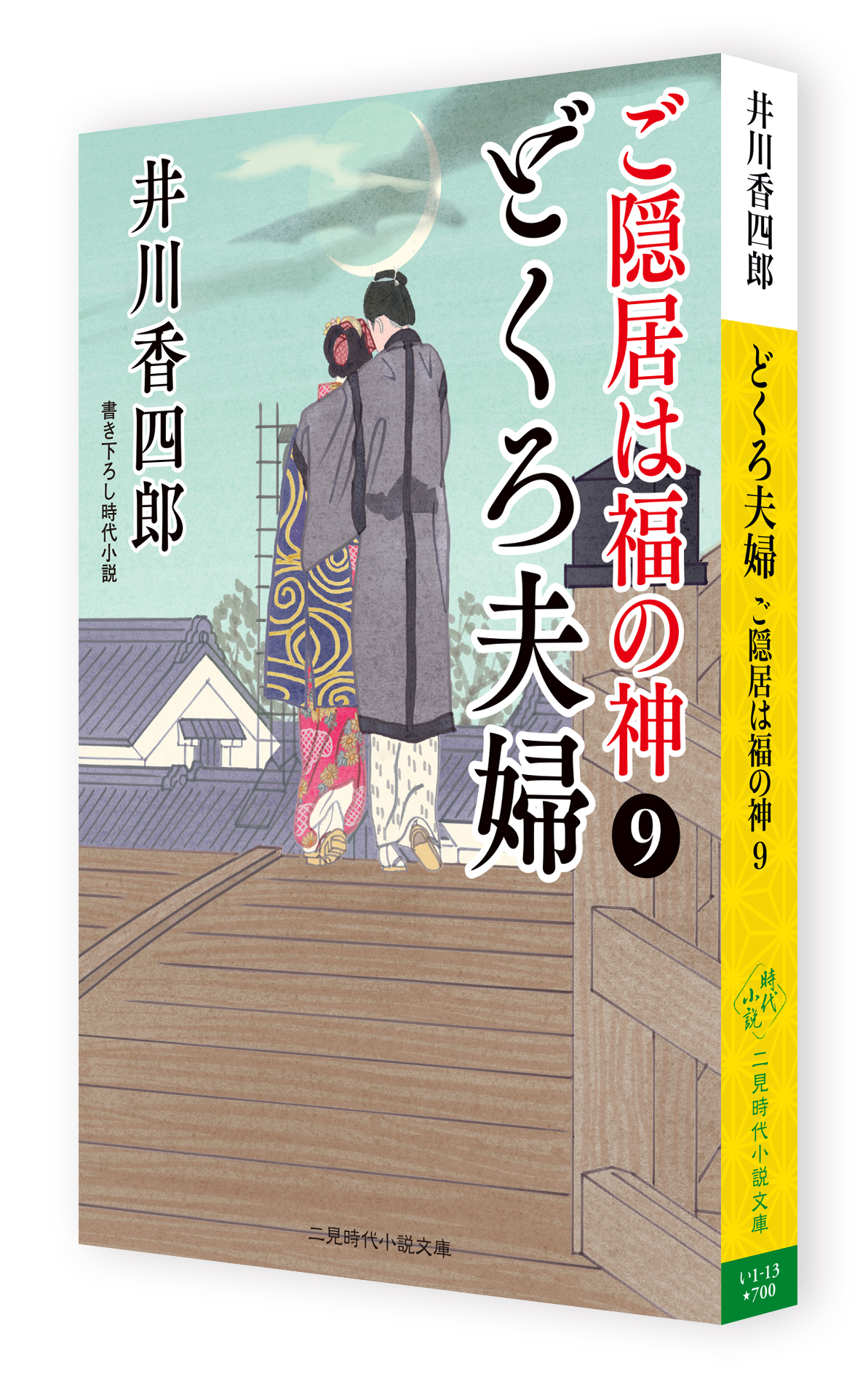 サムネイル画像1