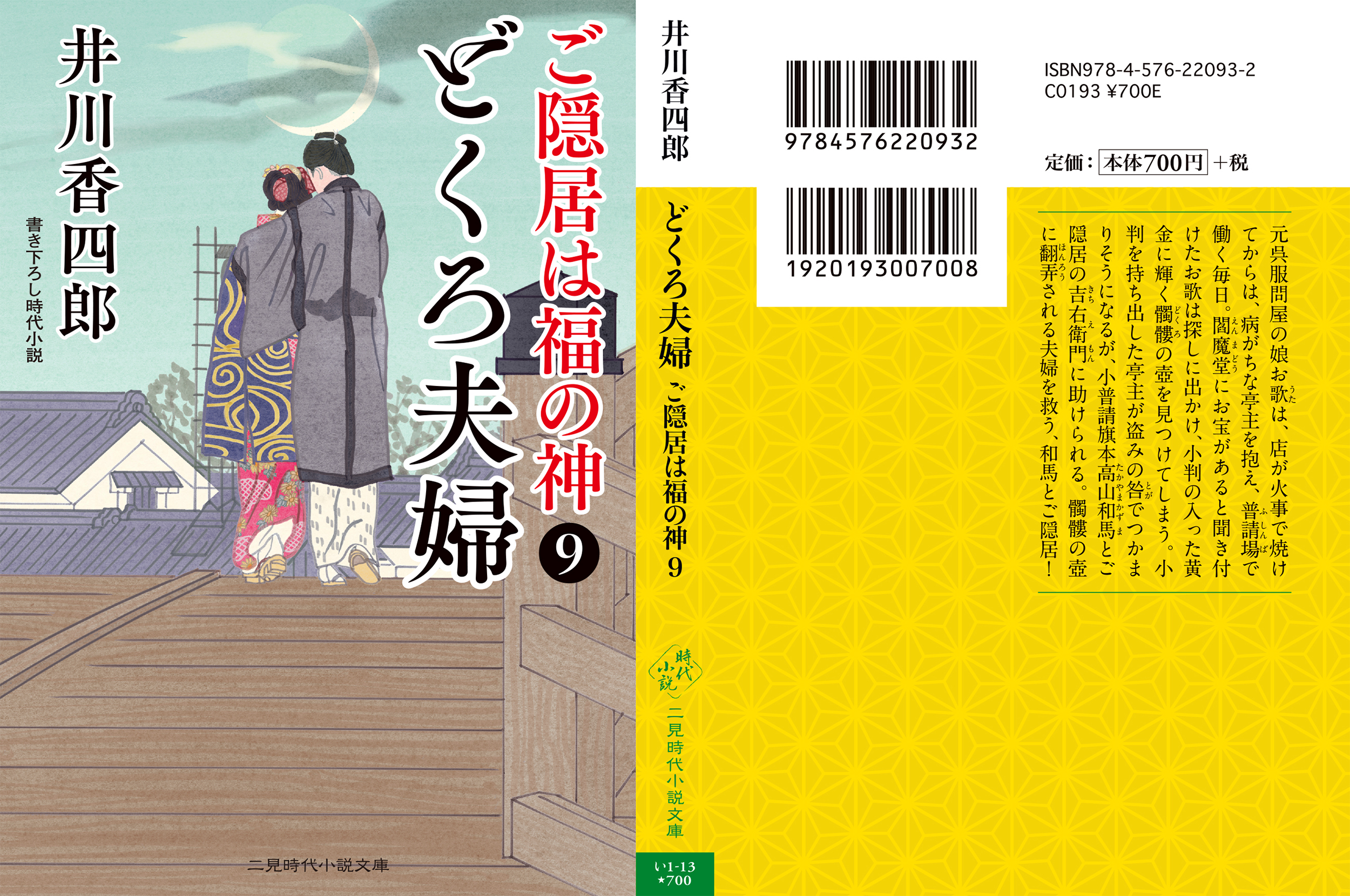 サムネイル画像2