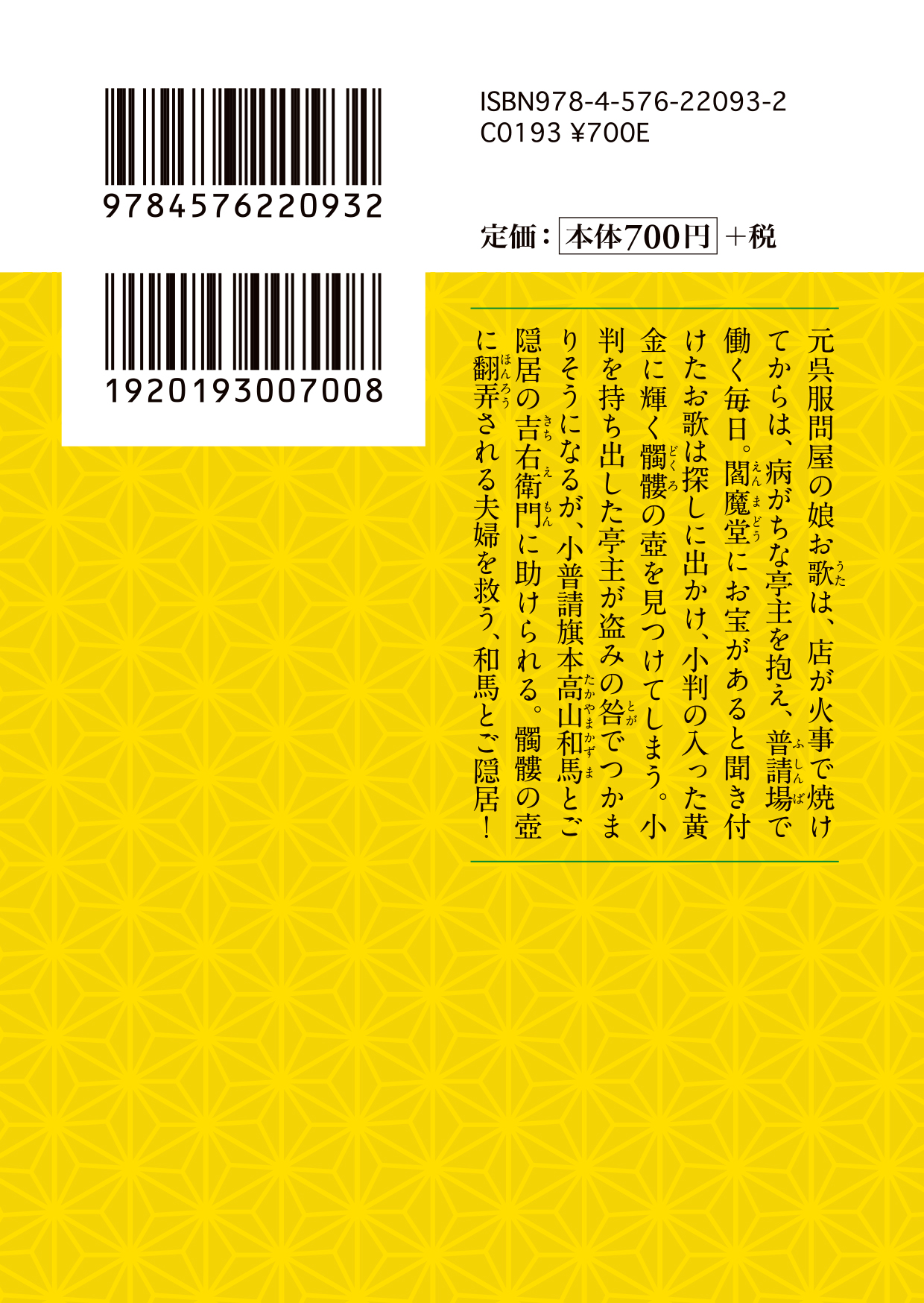 サムネイル画像3