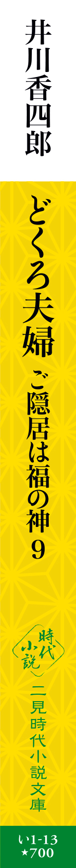 サムネイル画像4