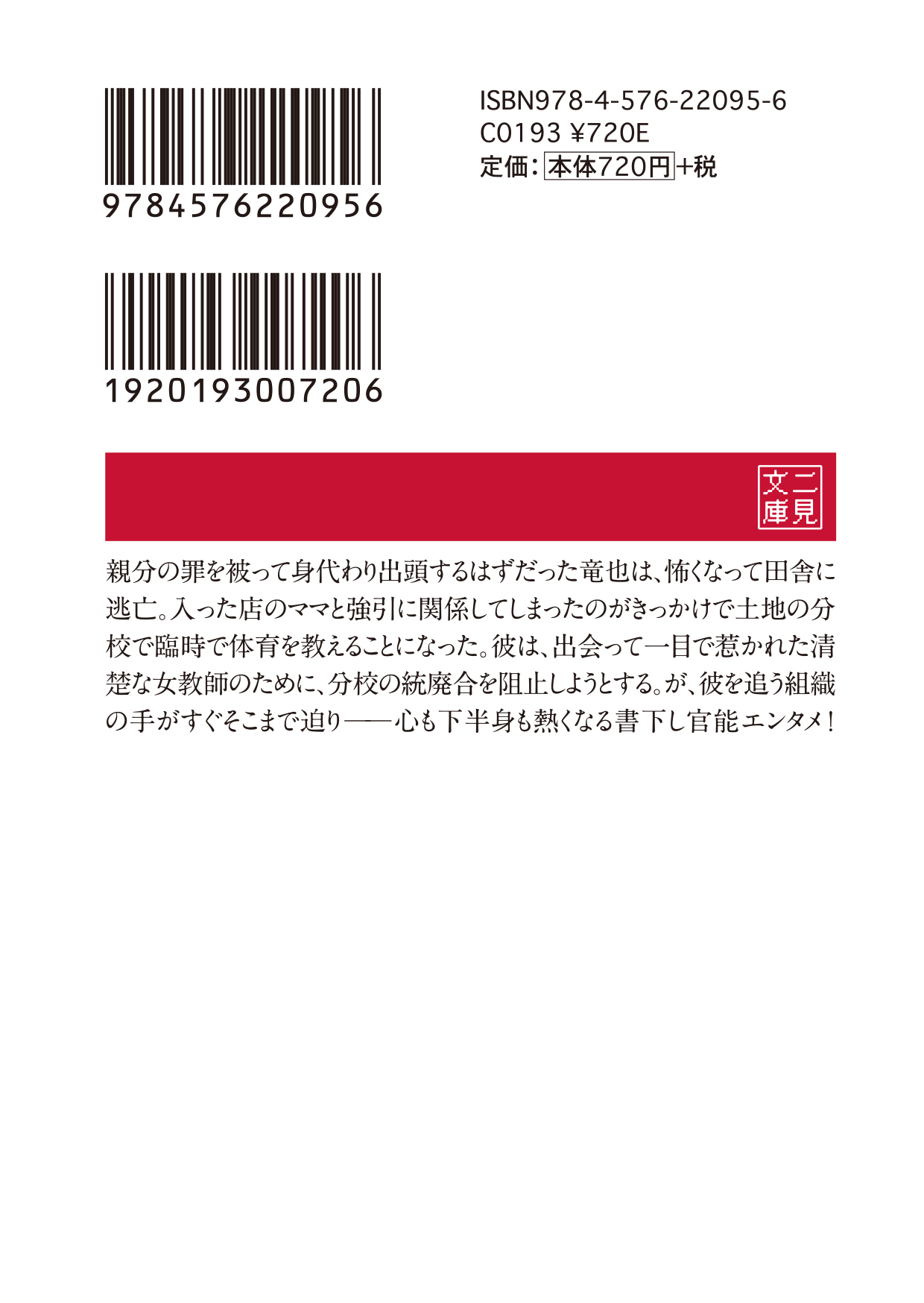 サムネイル画像3