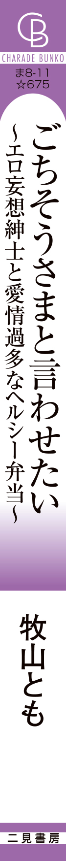 サムネイル画像5