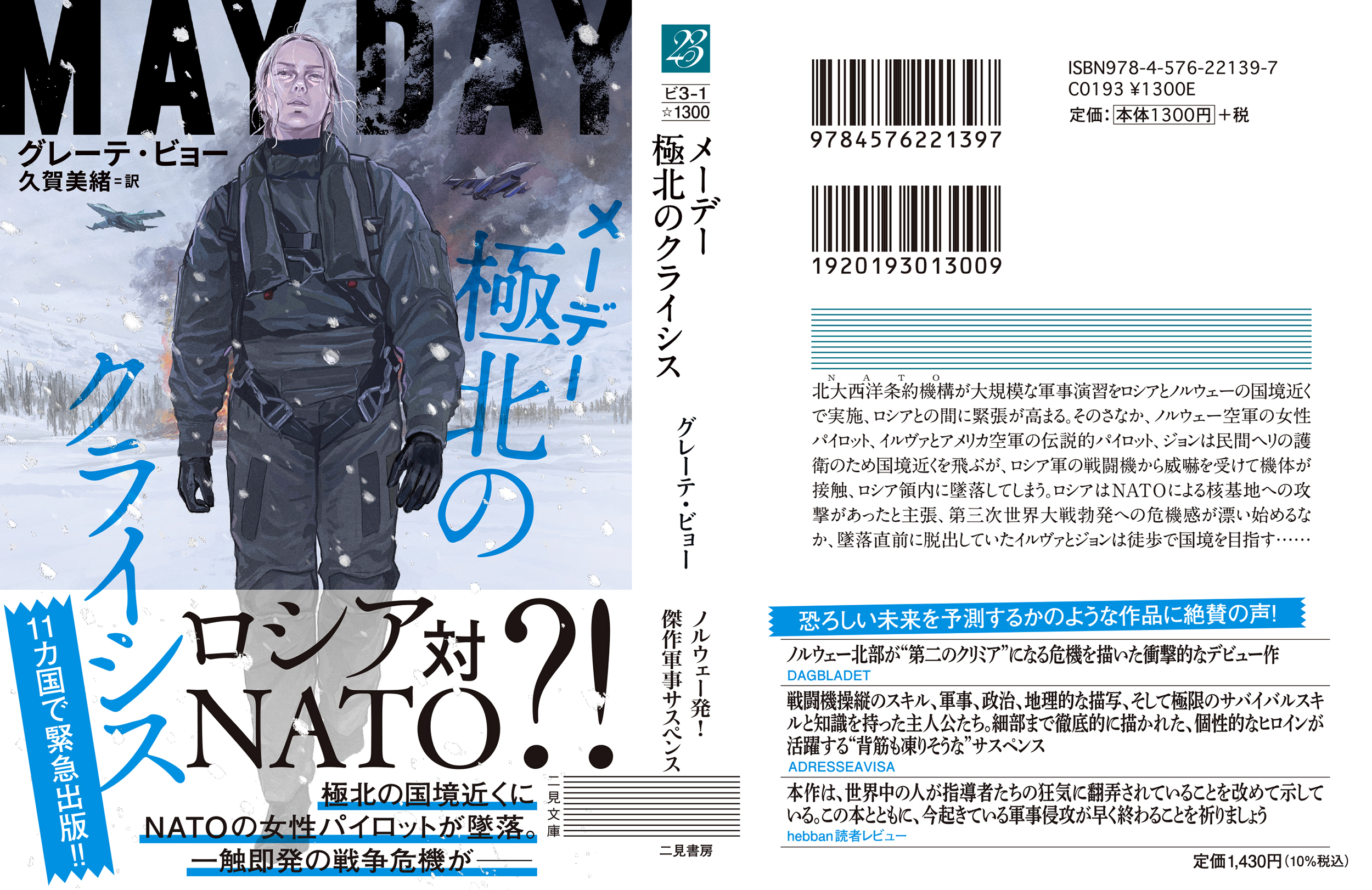 サムネイル画像3