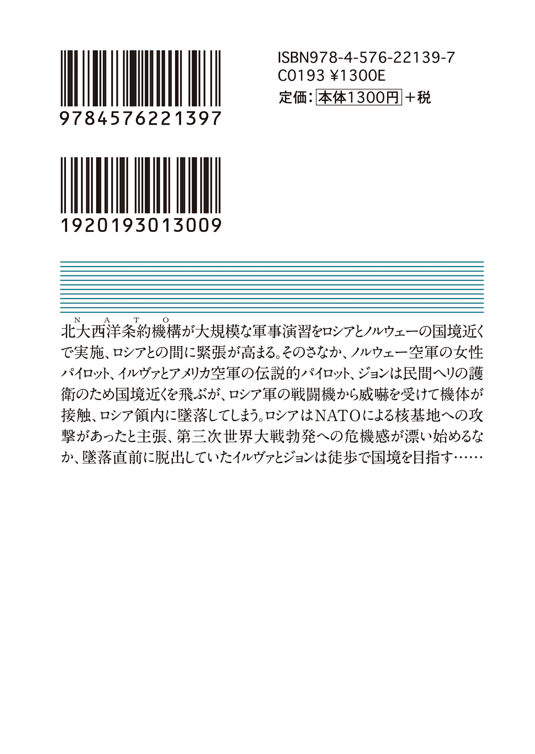 サムネイル画像4