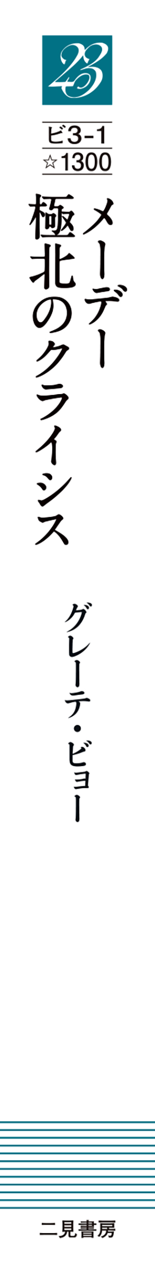 サムネイル画像5