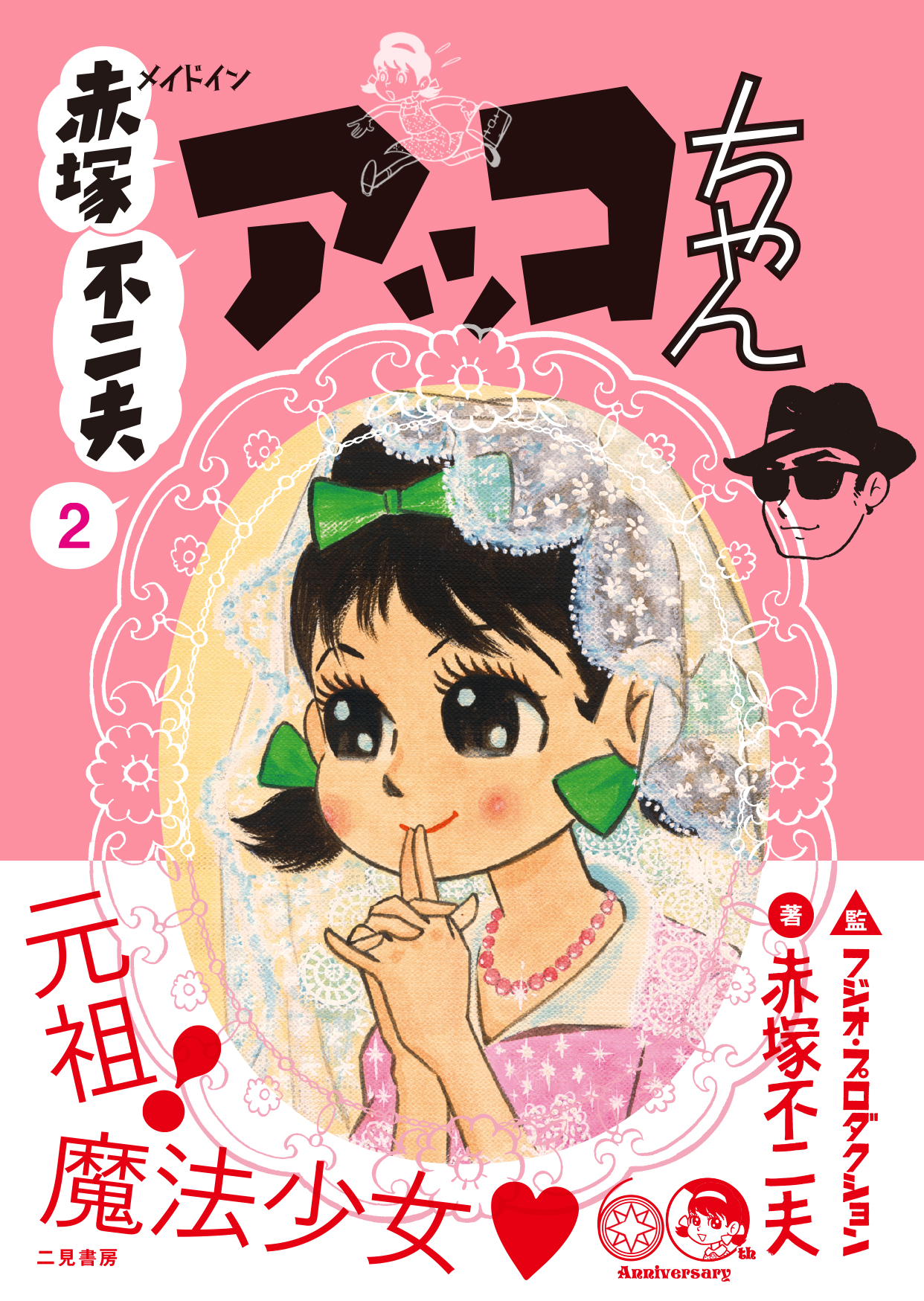 サムネイル画像1
