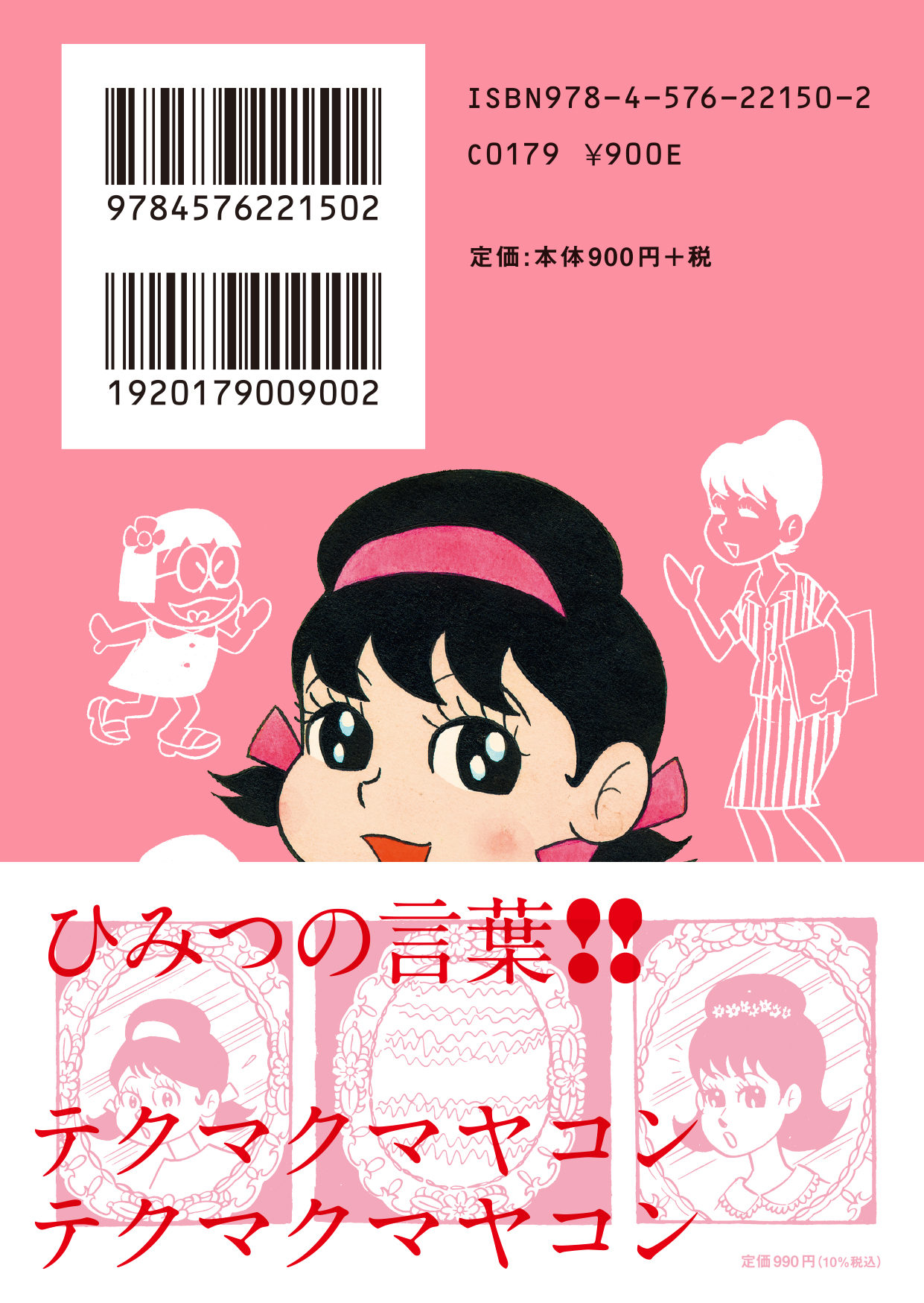 サムネイル画像4