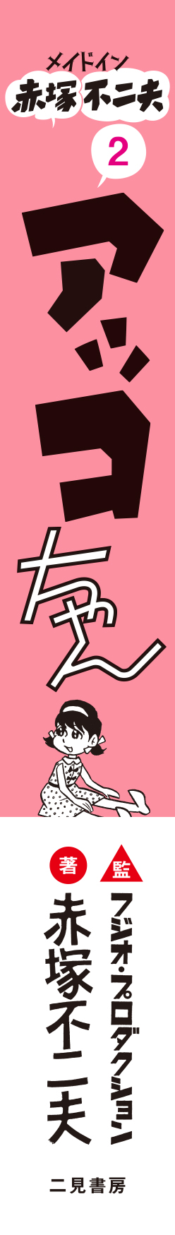 サムネイル画像5