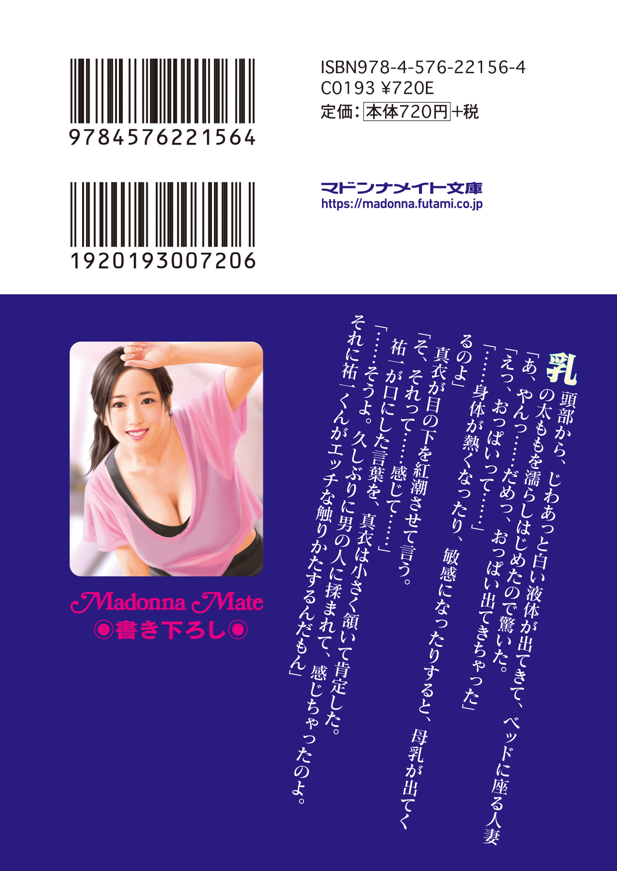 サムネイル画像3