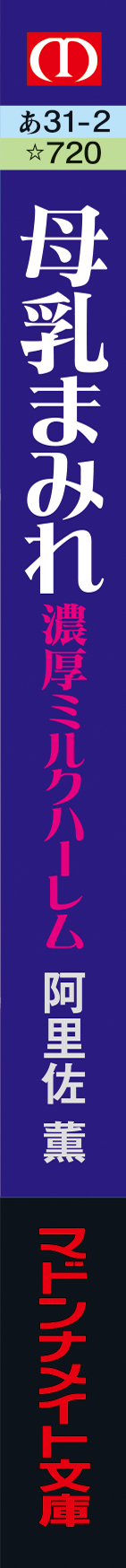 サムネイル画像4