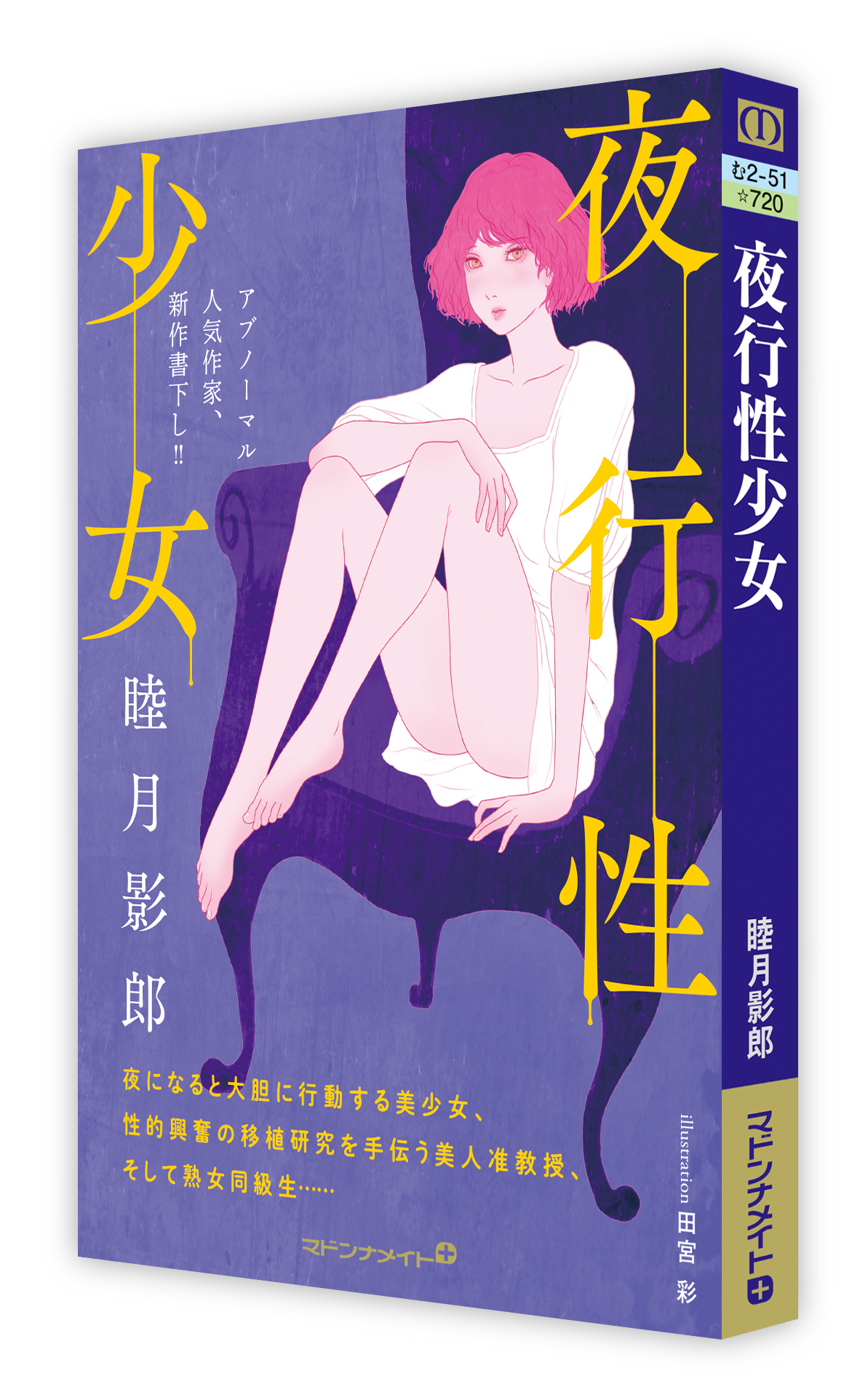 サムネイル画像1