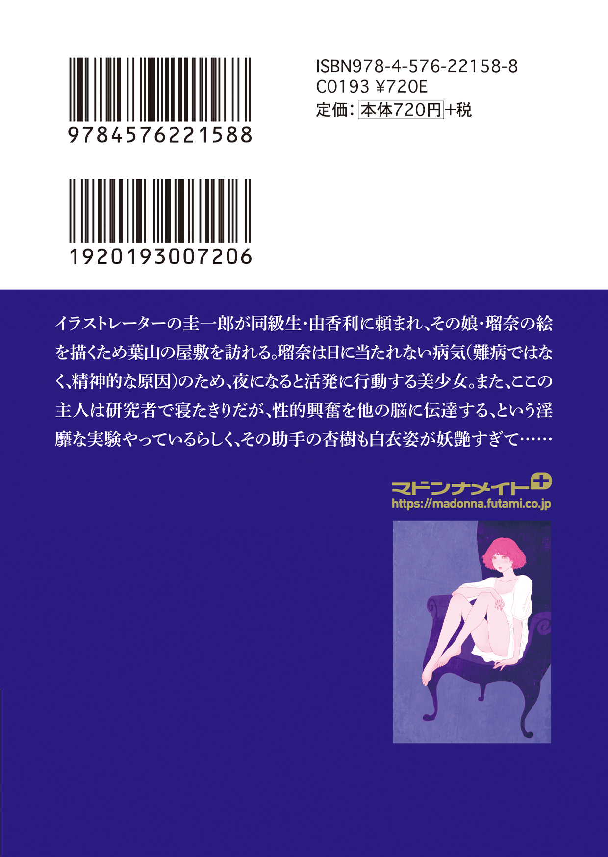 サムネイル画像3