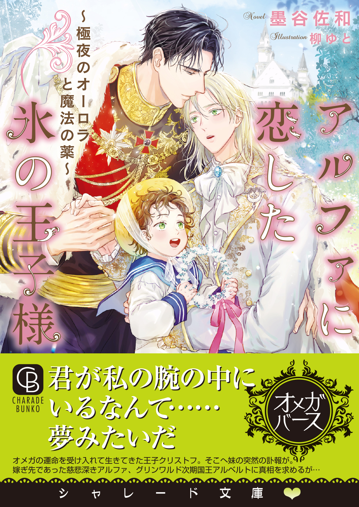 サムネイル画像1