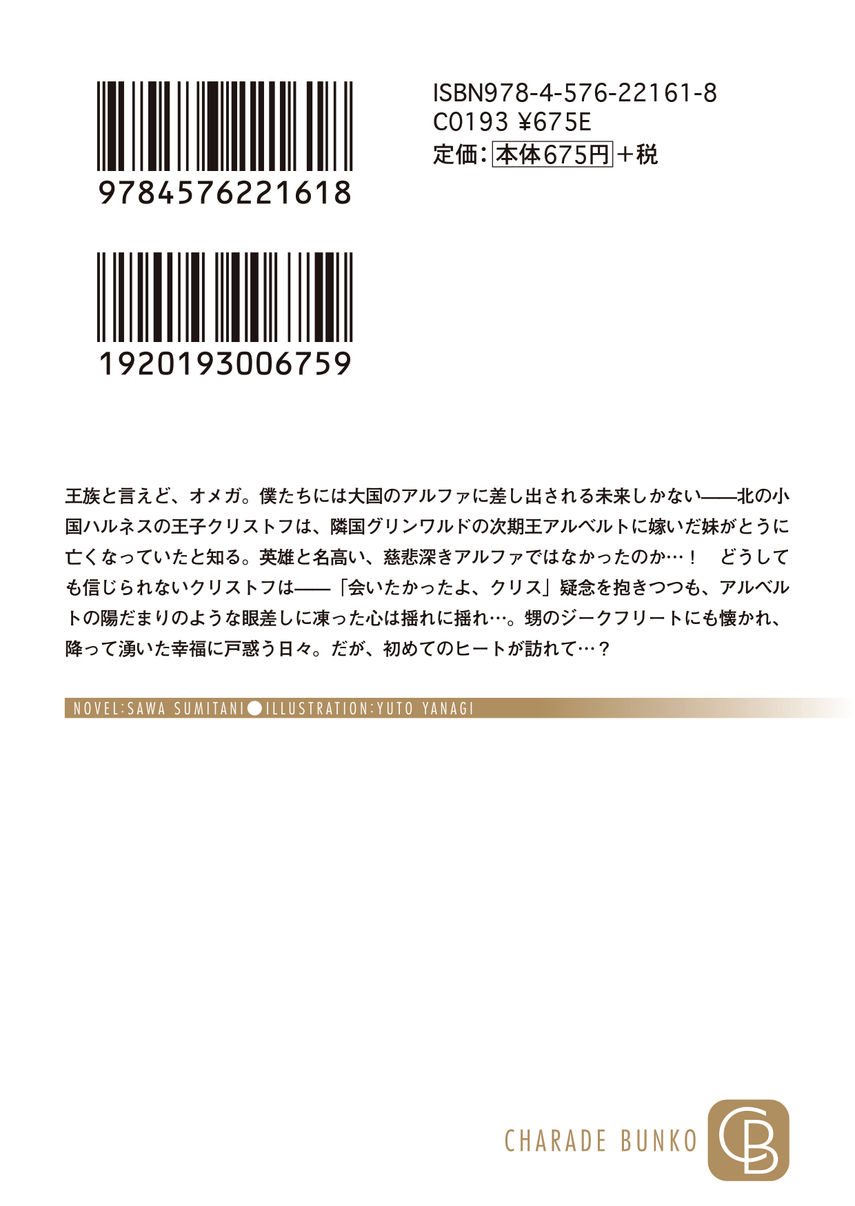 サムネイル画像4