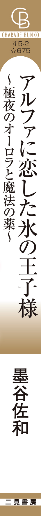 サムネイル画像5