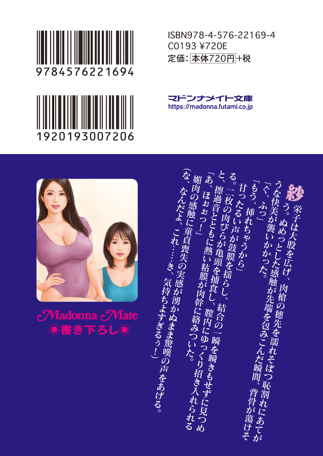 サムネイル画像3