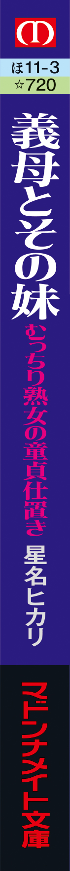 サムネイル画像4