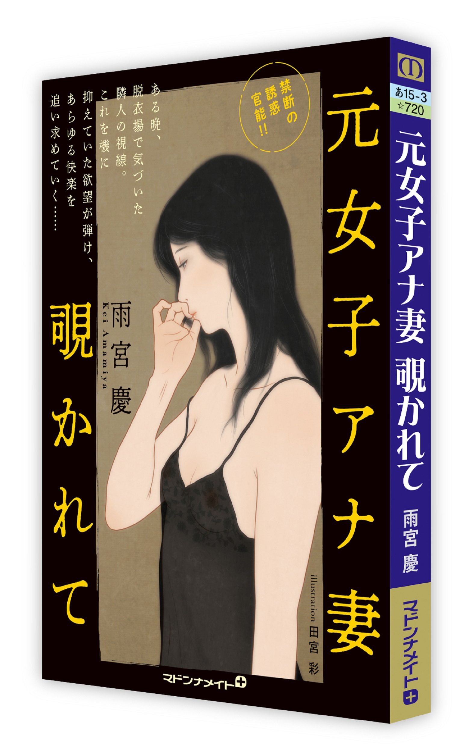 サムネイル画像1