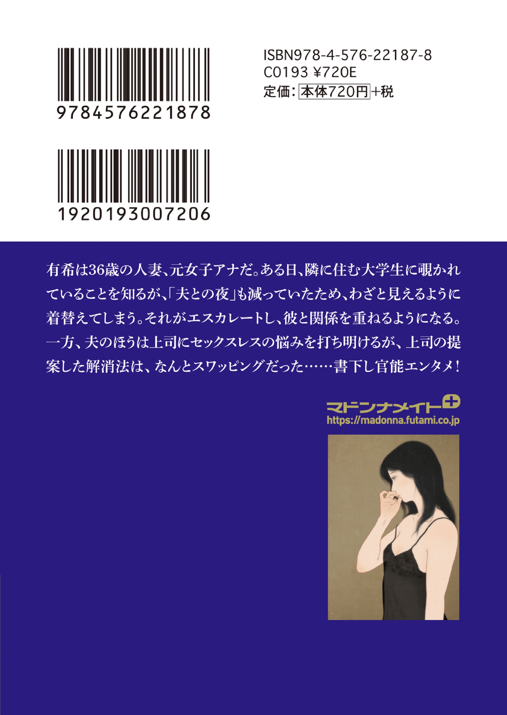 サムネイル画像3