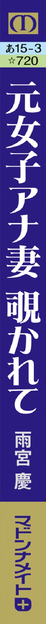 サムネイル画像4
