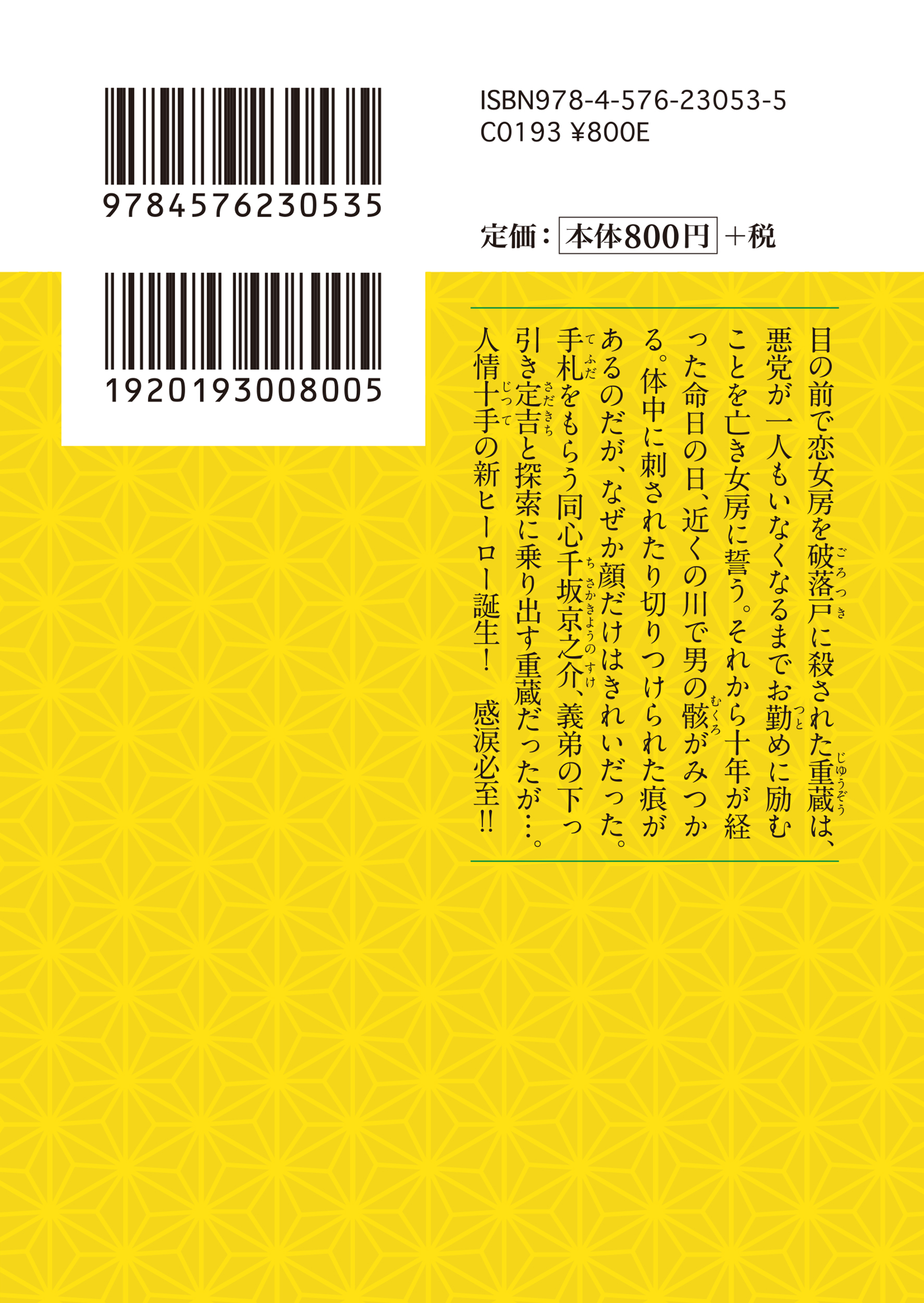 サムネイル画像3
