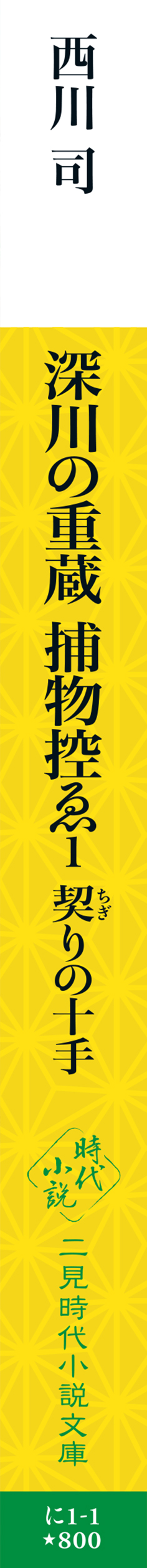 サムネイル画像4