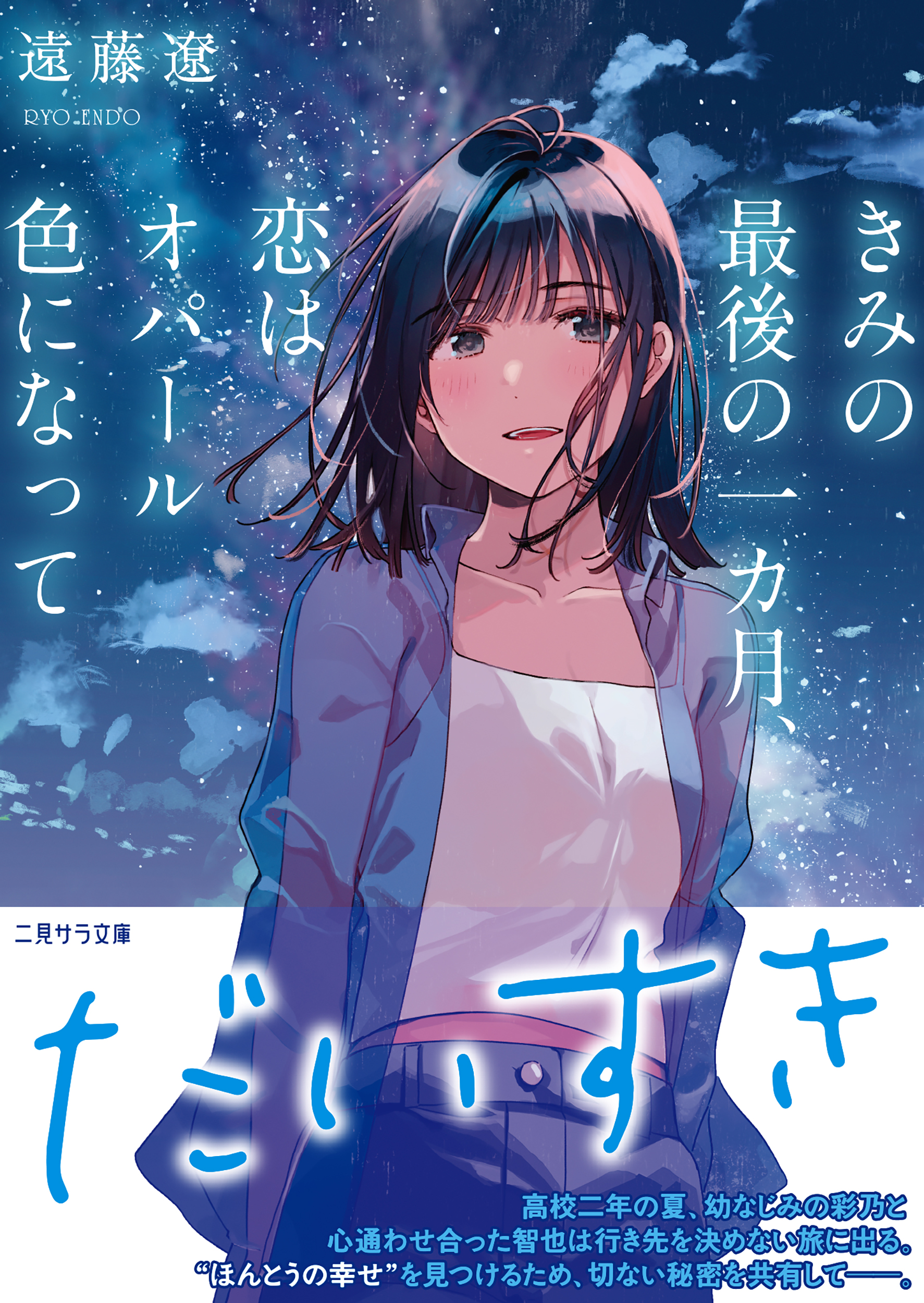 サムネイル画像1