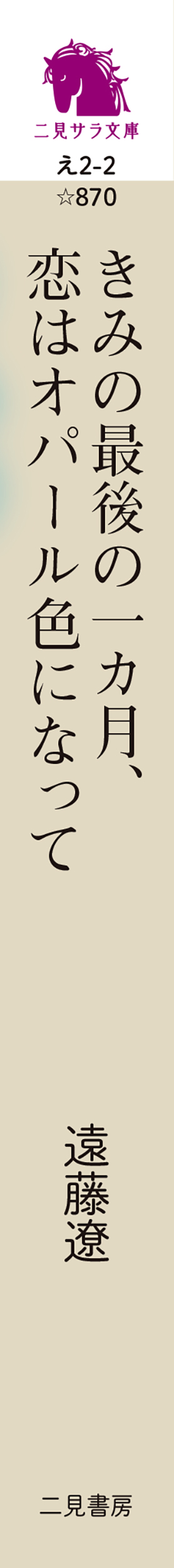 サムネイル画像5