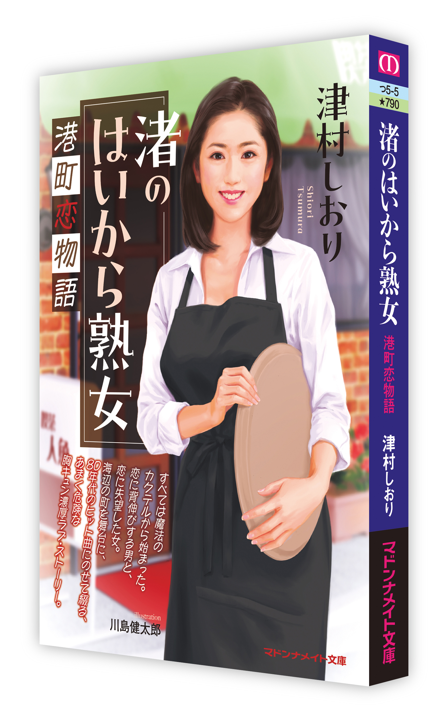 サムネイル画像1