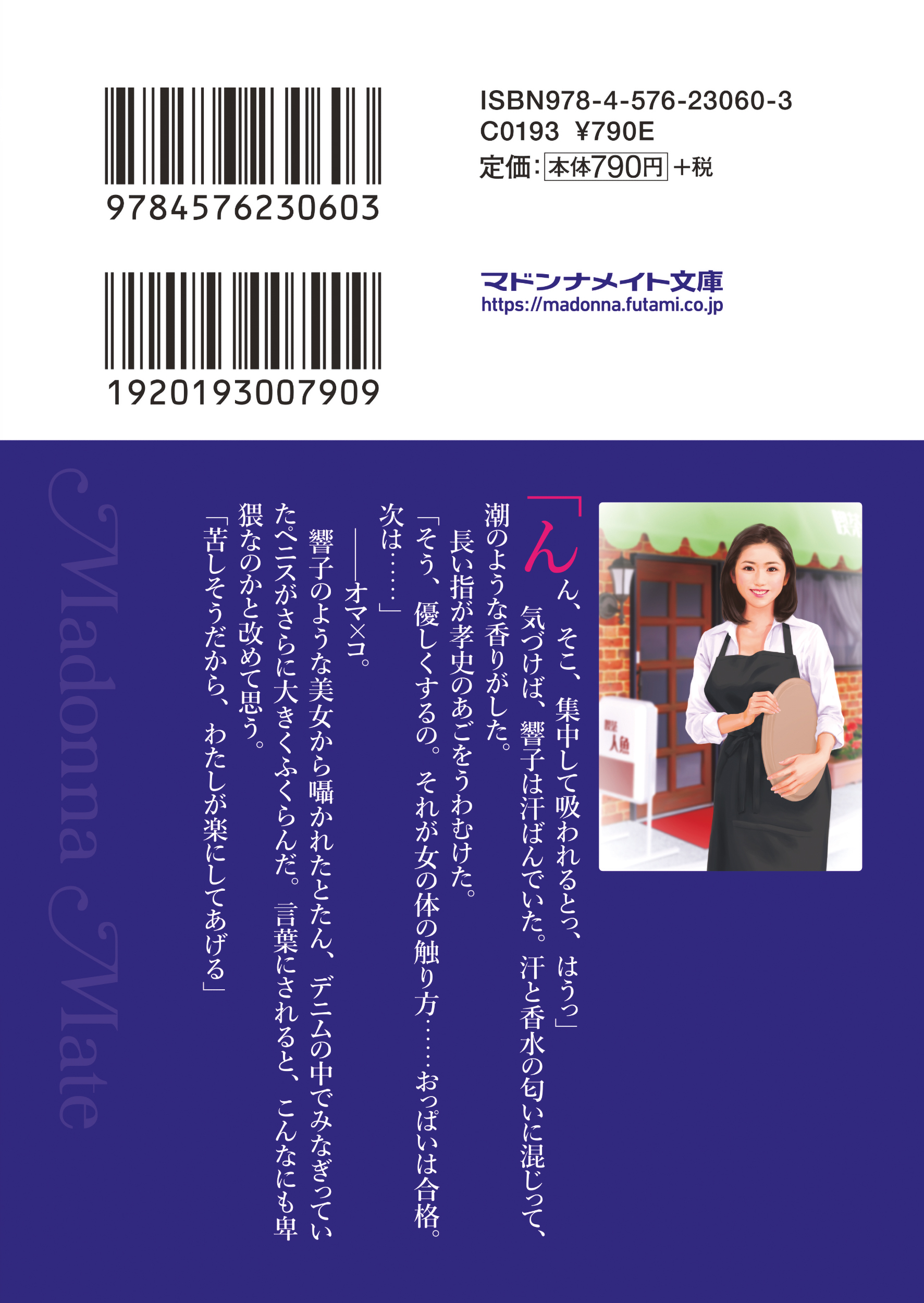 サムネイル画像3