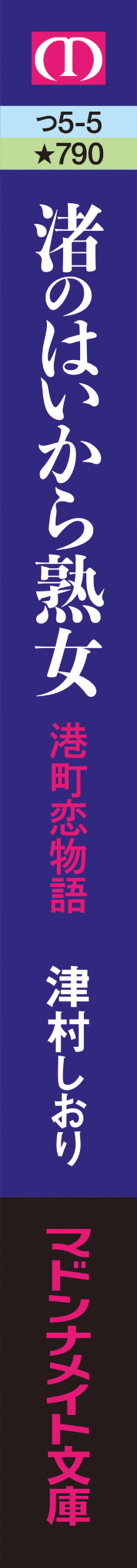 サムネイル画像4