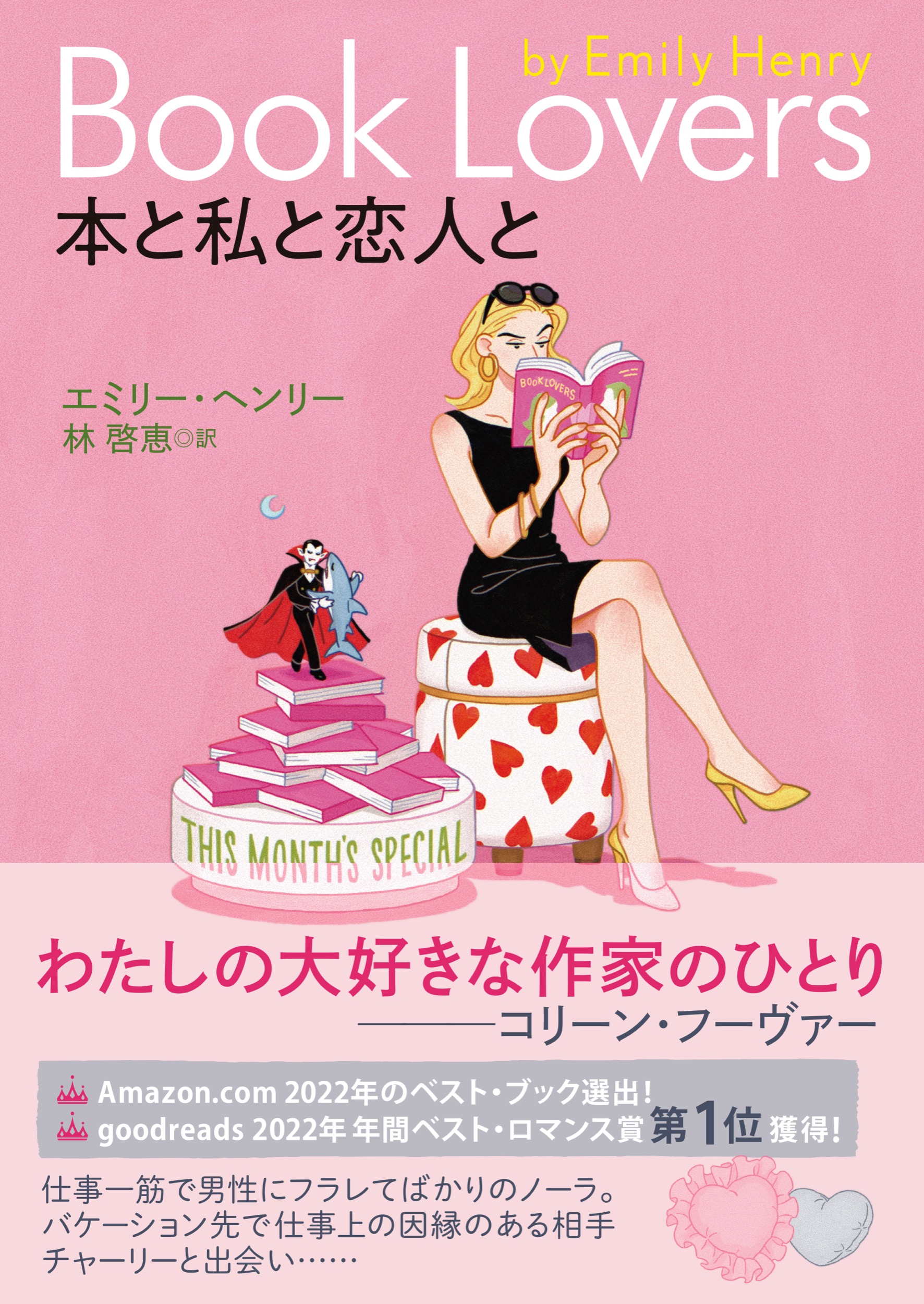 サムネイル画像1
