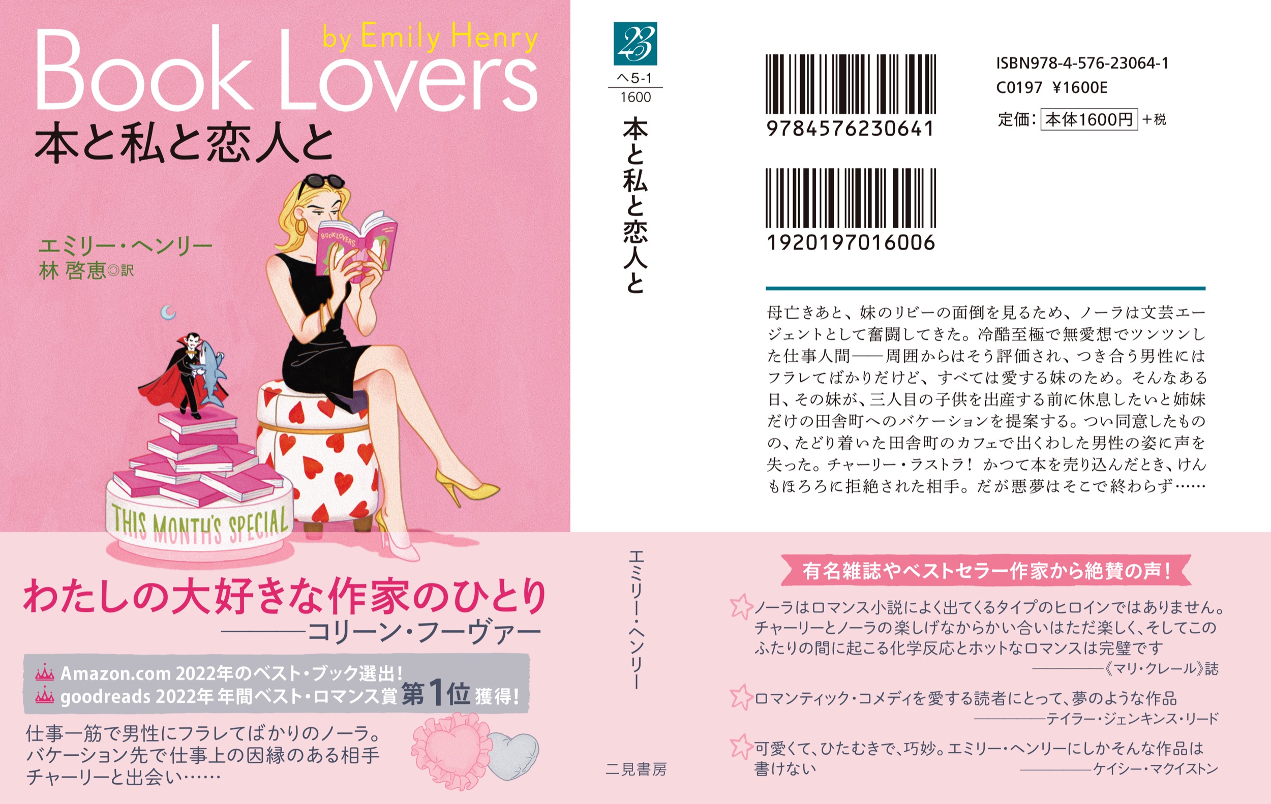 サムネイル画像3