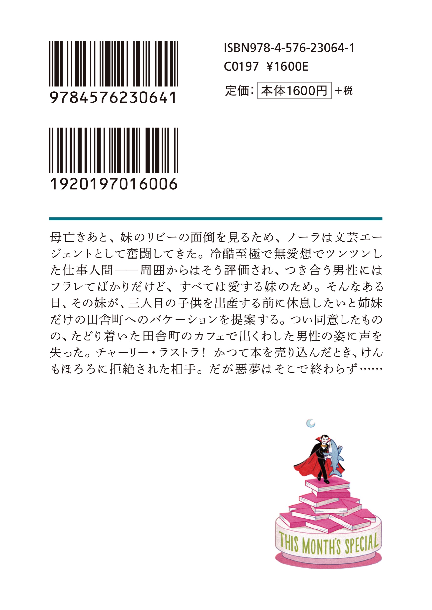 サムネイル画像4
