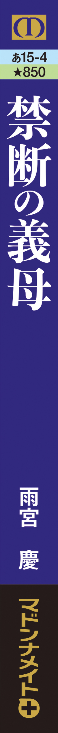 サムネイル画像4