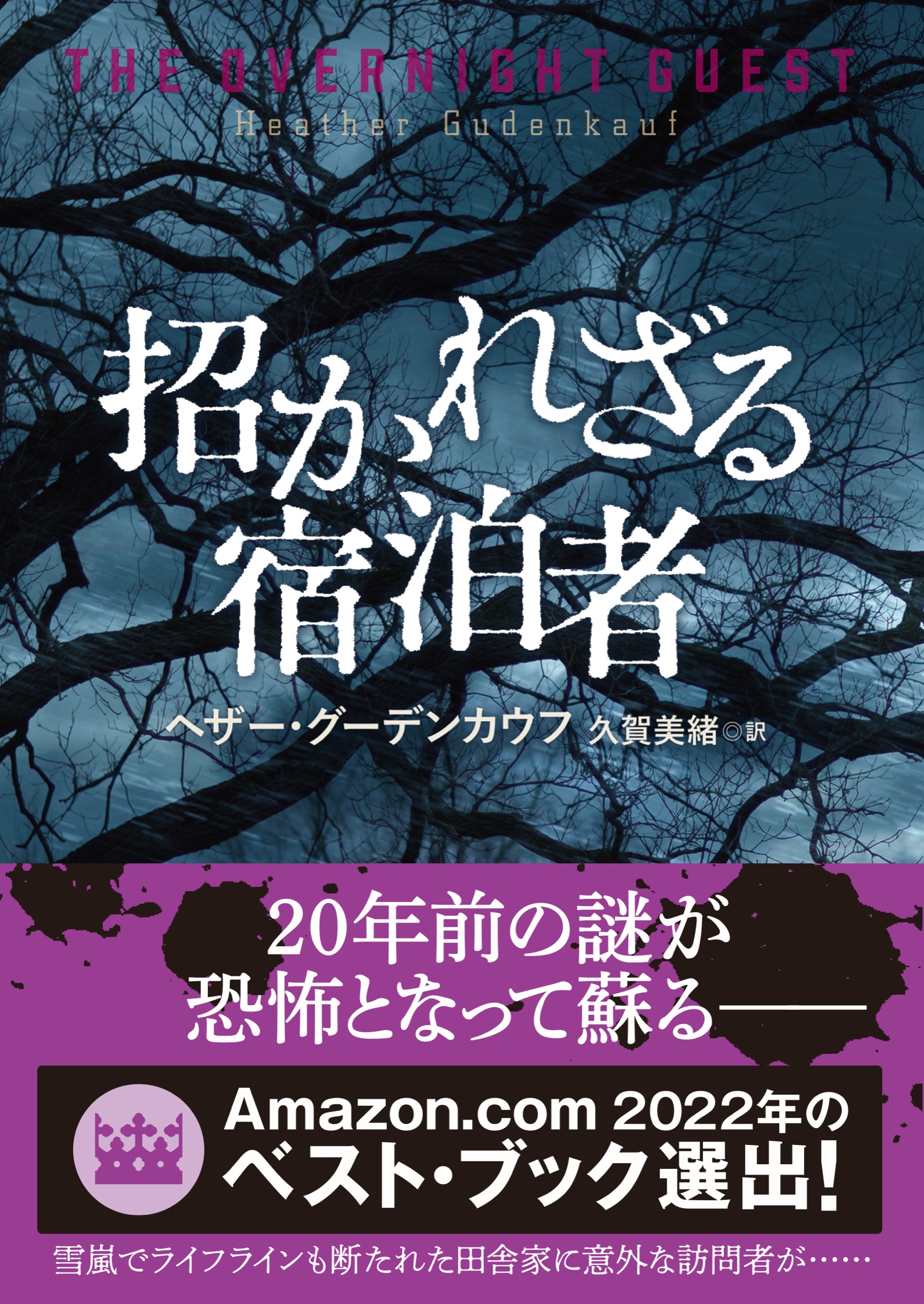 サムネイル画像1