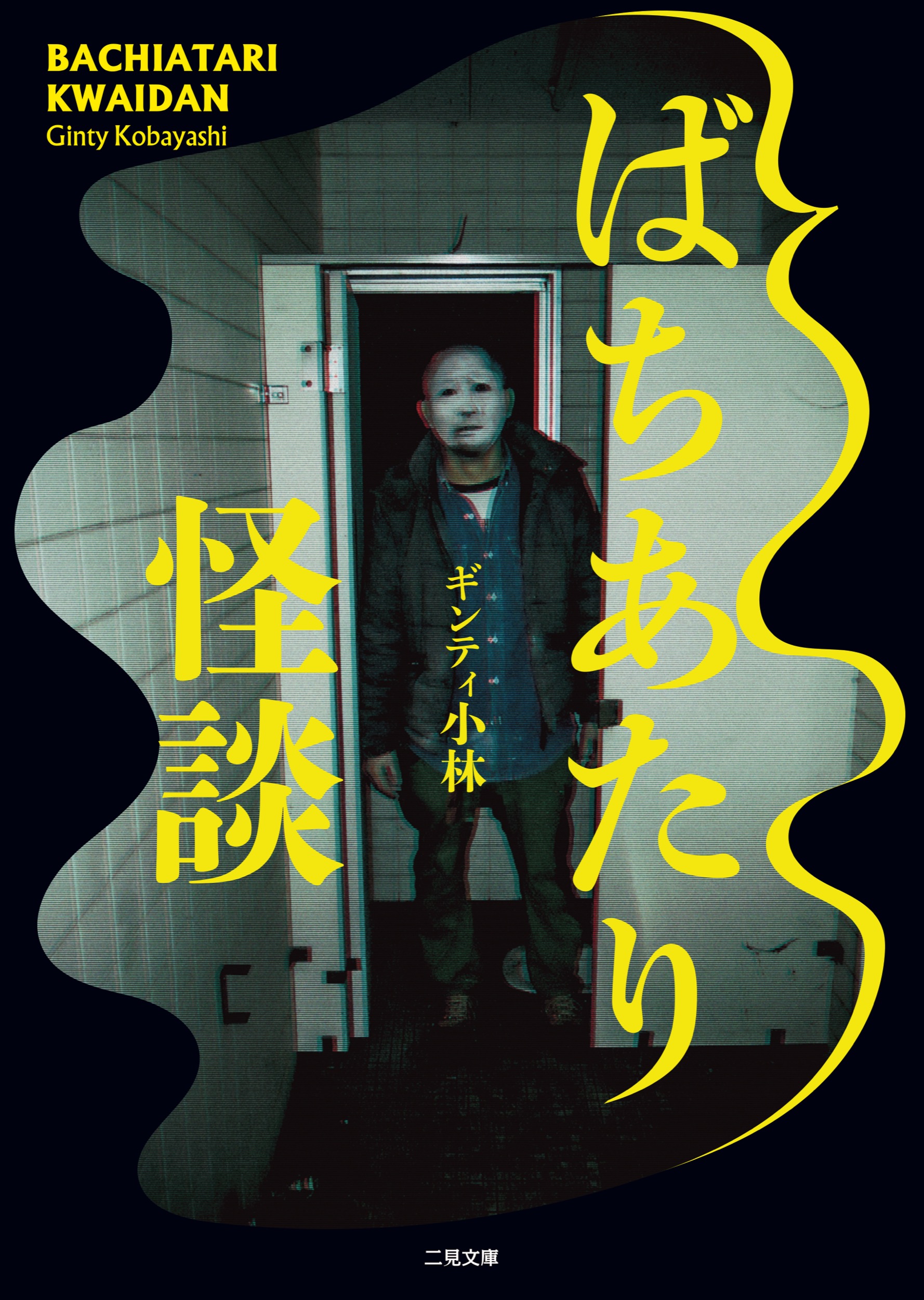 サムネイル画像1