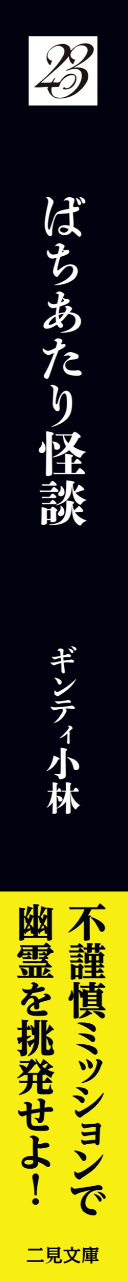 サムネイル画像5
