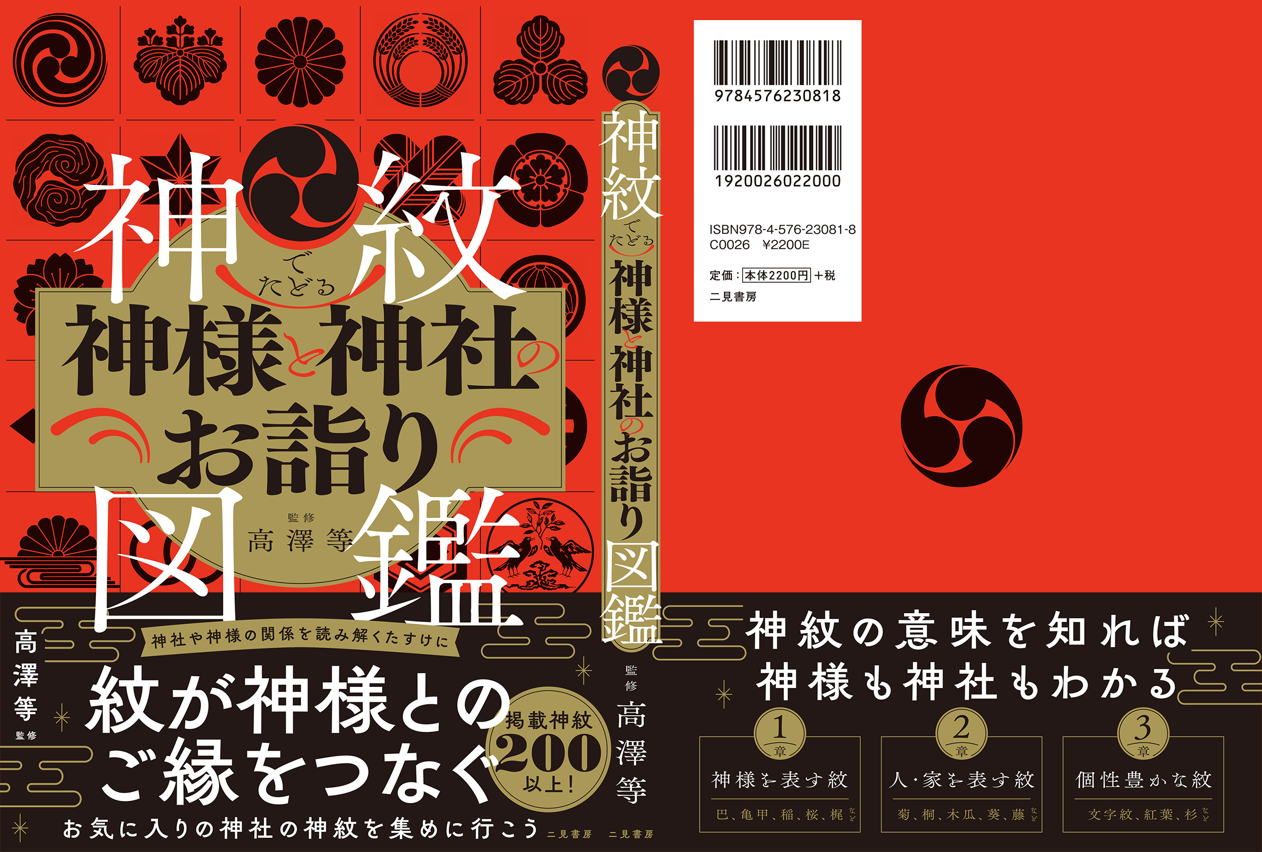 サムネイル画像3