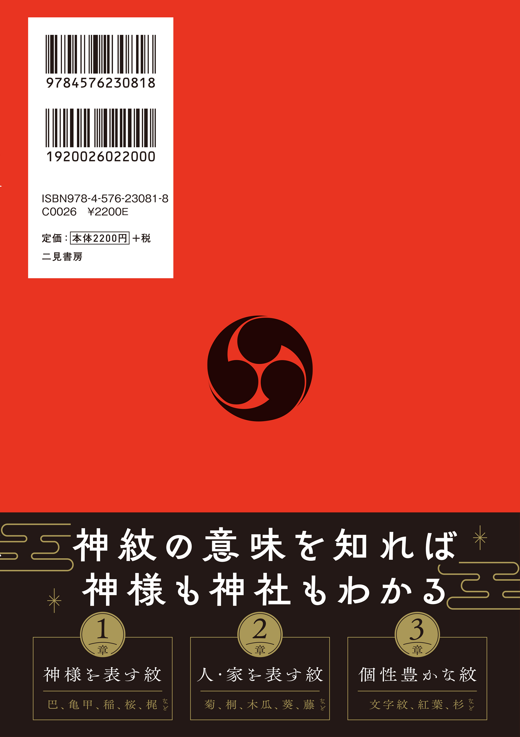 サムネイル画像4