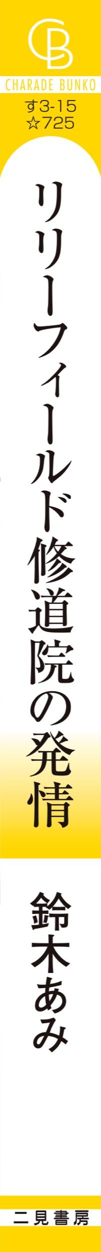 サムネイル画像5