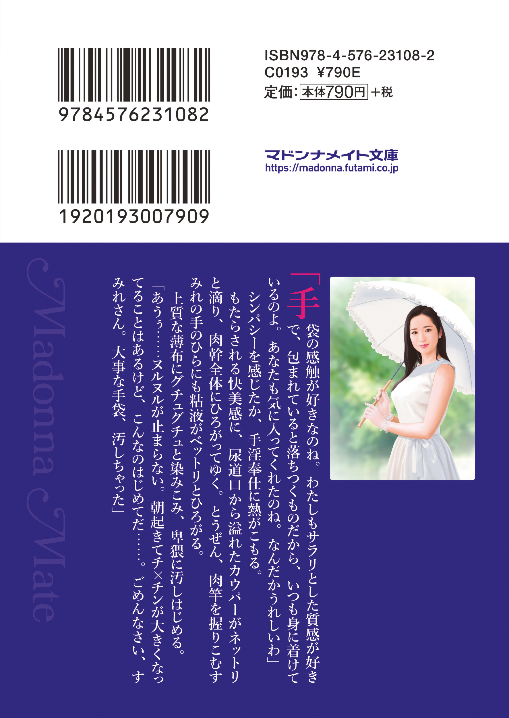 サムネイル画像3