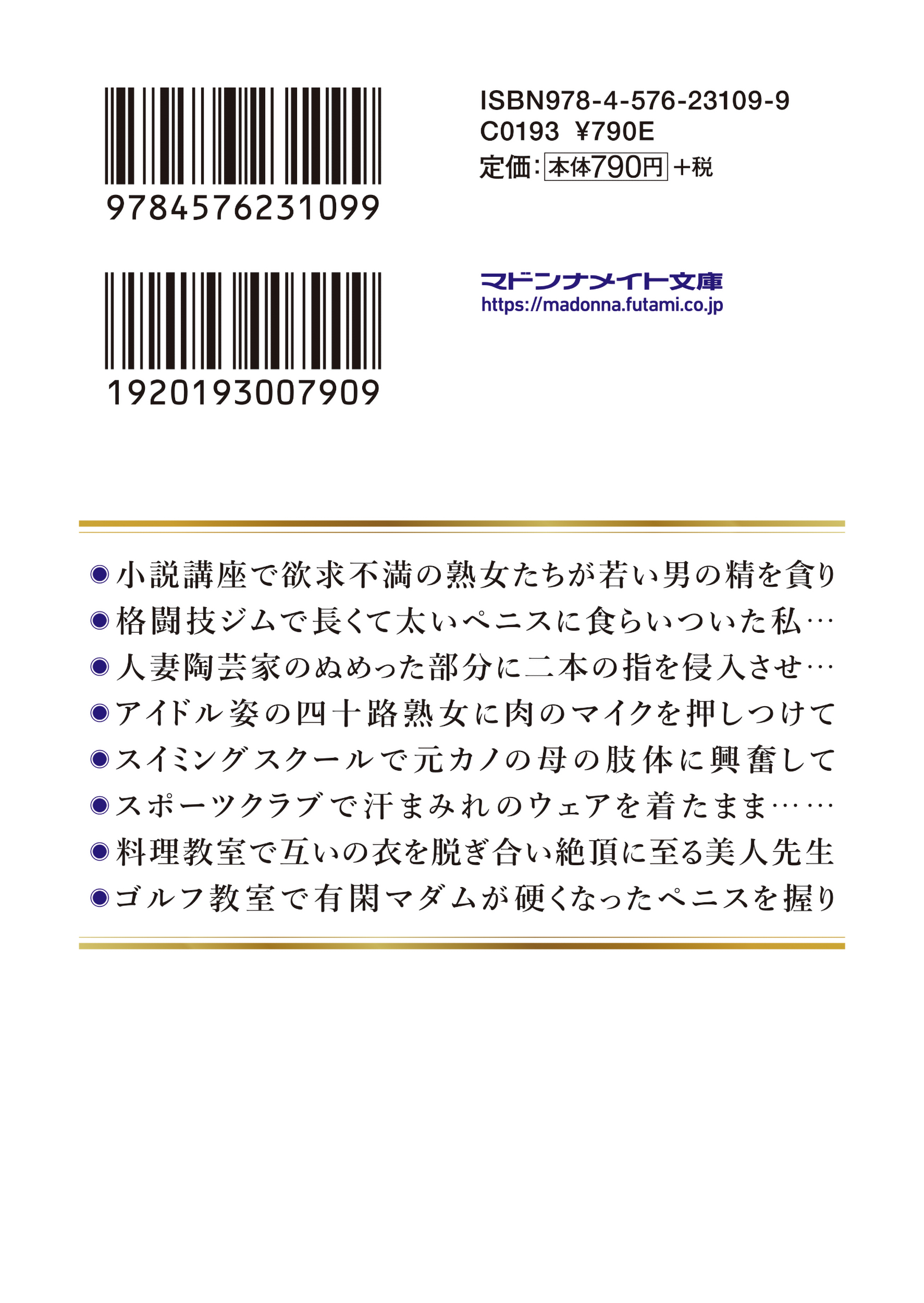 サムネイル画像3