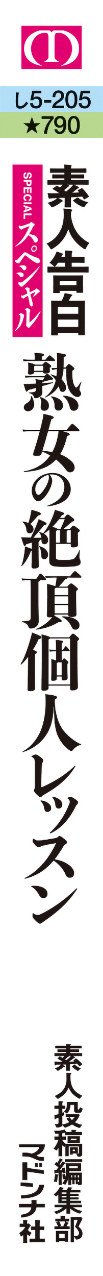 サムネイル画像4