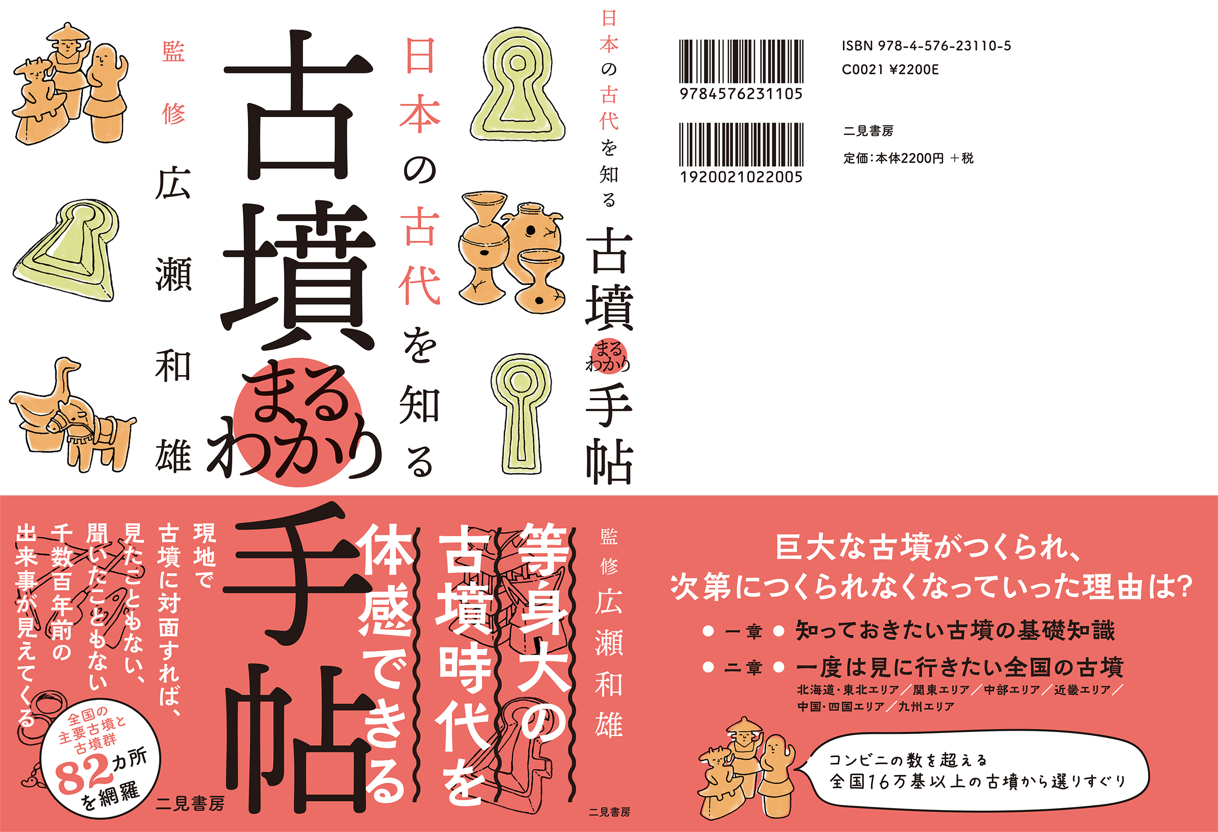 サムネイル画像3